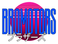 Bromotors